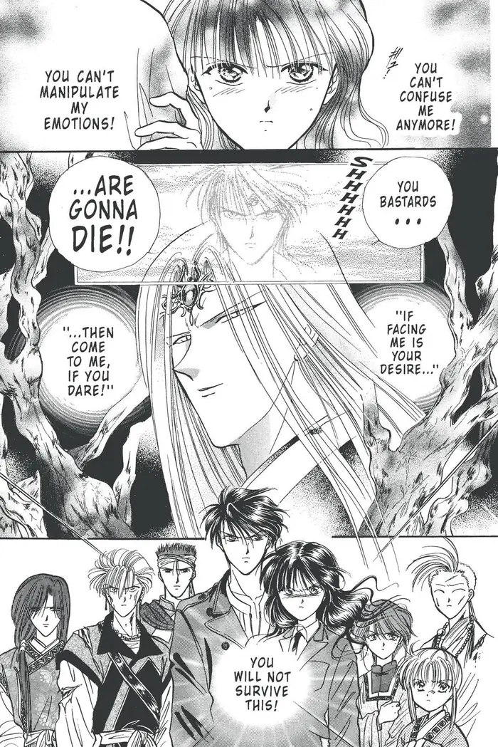Fushigi Yuugi Chapter 103 image 38_optimized